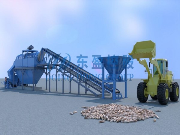 新鮮木薯切片生產(chǎn)線(xiàn)